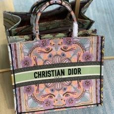 Christian Dior Shopping Bags